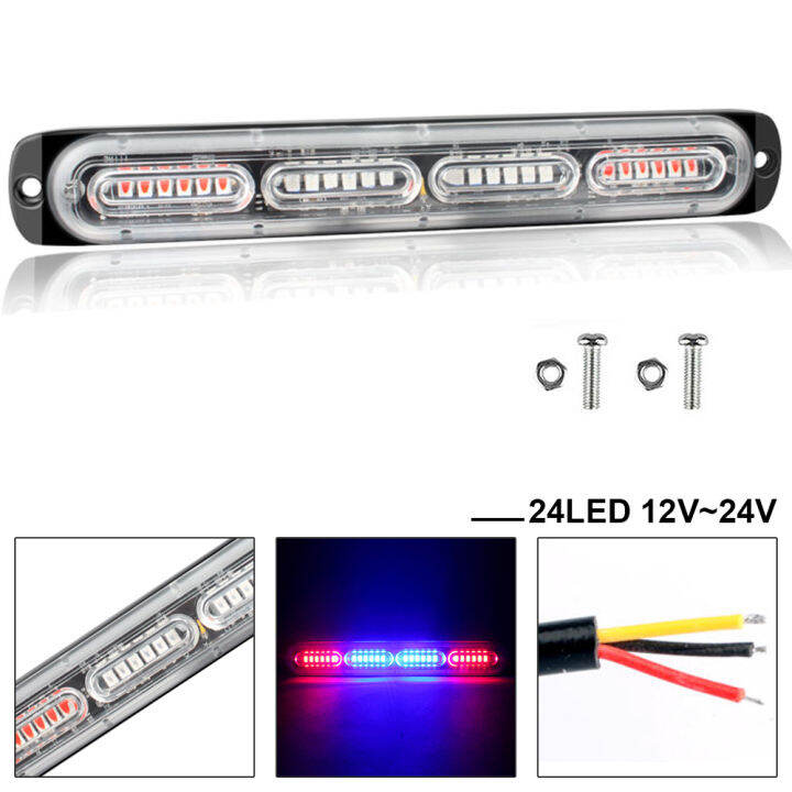 1pcs 24 LED Flash Light Auto 1224V Emergency Flashing Side Marker