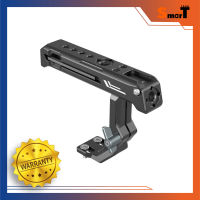 SmallRig 3082 Top Handle for Sony XLR-K1M / K2M / K3M and Panasonic DMW-XLR1 Adapter ประกันศูนย์ไทย