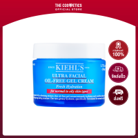 Kiehls Ultra Facial Oil-Free Gel Cream 50ml กระปุกฟ้า