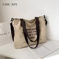 CHIC JOY canvas tote bag New simple hand-held bag Korean version of the casual simple shoulder bag Large-capacity shopping special