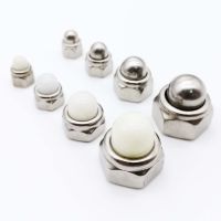 2/10X M4 M5 M6 M8 M10 M12 304 Stainless Steel Acorn Cap Cover Dome Hex Hexagon Nylon Insert Lock Nut Self locking Nylock Locknut