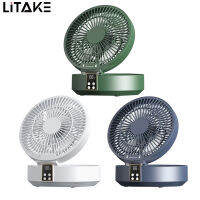 Remote Control Wireless Air Cooling Fan With Led Light Punch-free Wall Mounted Folding Electric Ventilator Table Fan