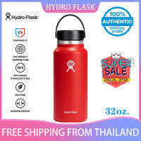 NEW HYDRO FLASK รุ่น WIDE MOUTH FLEX SIP LID 32 OZ 960ML water bottleกระติกน้ำ กระติกน้ำสูญญากาศ เก็บความเย็น เก็บความร้อน เก็บอุณหภูมิ กาต้มน้ำกีฬากลางแจ้ง Ready Stock