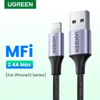 Ugreen MFi USB Cable for iPhone 12 Min 12 Pro Max X XR 11 2.4A Fast Charging Lightning Cable USB Data Cable Phone Charger Cable