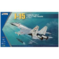 โมเดลเครื่องบินรบ Kinetic Model 1/48 KI-K48065 J-15 Chinese Naval Fighter