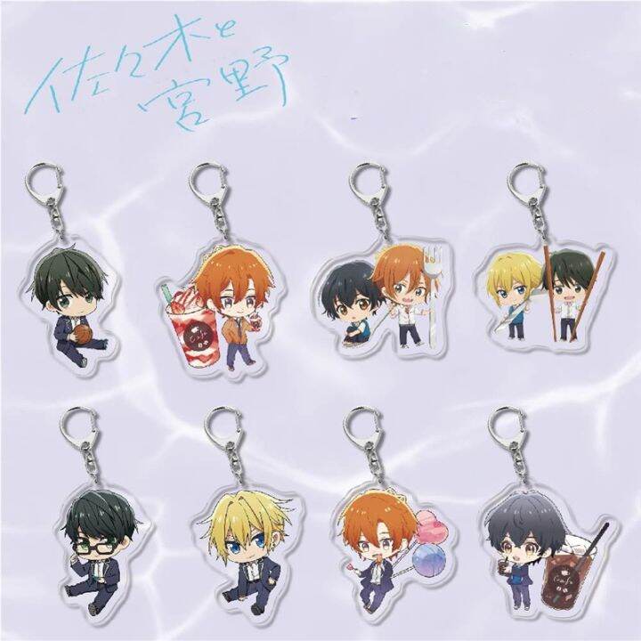 Q Version Anime Sasaki to Miyano Acrylic Keychain Miyano Yoshikazu ...