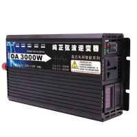 อินเวอร์เตอร์ 3000W/24V ราคาโรงงาน จำนวนจำกัด 24V to AC 220V INVERTER Pure Sine Wave