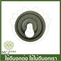 O-250 หมวกวาล์ว EC035 EBH340 เครื่องตัดหญ้า