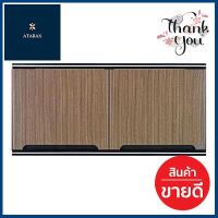 ตู้แขวนเสริม PLATINUM KING รุ่น CURVE ขนาด 90 x 34 x 42 ซม. สี P1 Matt **บริการเก็บเงินปลายทาง**