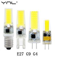 G4 G9 LED COB Lamps 6W 9W COB Bulb E14 AC/DC 12V 220V Lights Bulb Spotlight For Home Decor Chandelier Lighting Replace Halogen