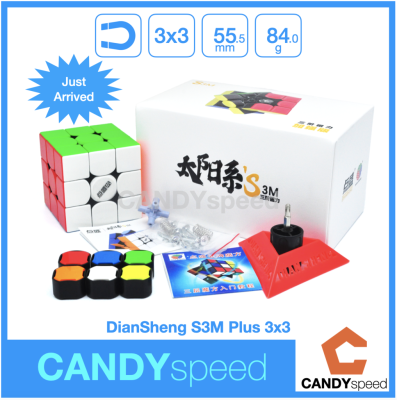 รูบิค DianSheng S3M Plus 3x3 Cube | by CANDYspeed