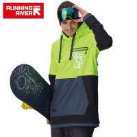 RUNNING RIVER Brand Men Snowboarding Hoodie 2018 High Quality Hooded Outdoor Sports Ski Snowboard Jacket 5 Colors 3 Sizes G6225