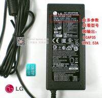 แหล่งกระจายไฟ AC โปรเจ็คเตอร์พกพา PH550G LG/สายอะแดปเตอร์ DC