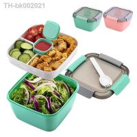 ♦ Microwave Lunch Box Plastic Lunch Box Dinnerware Food Storage Container Children Kids School Office Portable Bento Box Lunch Bag