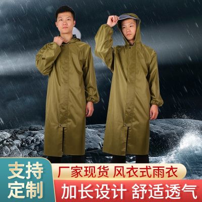 เสื้อปอนโชแยกหนากันน้ำชุดกันฝนสำหรับไซต์ป้องกันแรงงานแหวนรถจักรยานยนต์