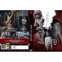 ?สินค้าขายดี? [คืนที่8]DVDหนังใหม่มาสเตอร์(อัพเดท)