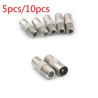 5/10pcs STB Quick Plug RF Coax F Female To RF Male Connector TV Antenna Coaxial Connector F Connector TV Coaxial plug