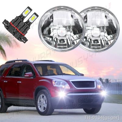 ♘ CHUSYYRAY-carro levou lâmpadas de substituição nevoeiro luz branca super alta lâmpada brilhante farol acessórios 2pcs