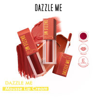 Dazzle Me Mousse Lip Cream ลิปมูสเนื้อครีม เม็ดสีสดแน่นชัด ละมุน ทาได้ทั้งแก้มและปาก (4 เฉดสี)