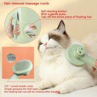 Floating Hair Dematting Grooming  Pet Hair Removal Comb Self Cleaning Massage Brush Pet Comb Beauty Slicker Dog Cat Accessories Brushes  Combs