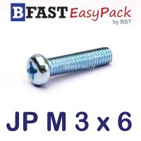 สกรูมิลสี่แฉก JP M 3 x 6 (50 ตัว/ถุง)