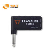 แอมป์ปลั๊กกีตาร์ไฟฟ้า TRAVELER TGA-1E HEADPHONE AMP-ELECTRIC