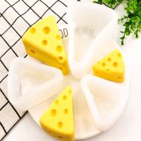 S/M/L Mousse Cheese Silicone Mould Cake Molding