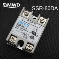 Dmwd 1Pcs Solid State Relay 80a Dc To Ac Ssr 80da รีเลย์ Solid State 3-32 Dc ถึง24-380V Ac