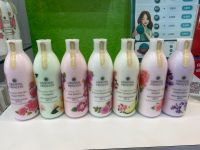 Oriental Princess Garden Body Lotion