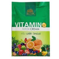 มาส์กลดา มาค์กลดา มาร์กลดา Mask Vitamin C by LADA มาส์กผิวขาววิตามินซี แพคเกจใหม่