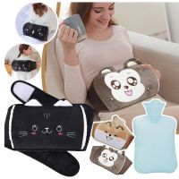 ✳⊙ 2Pcs/Set Hot Water Bottle Belt Hand Warmer Set Hot Water Bag Hot Water Gourd Bottle Heater Kawaii Water Bottle Bolsa Feminina Z