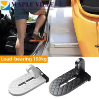 ที่เหยียบรถยน แร็กหลังคารถ แร็คหลังคารถ แท่นเหยียบขึ้นหลังคารถ Car Accessories Car Roof Rack Step Car Door Step