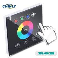 RGB LED Touch Switch Panel Controller DIY Home Lighting Led Dimmer For DC12V 24V LED RGB Strip Lights