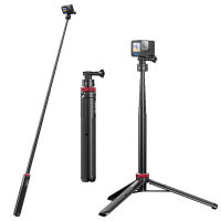 Ulanzi Go-Quick II 1.4M ขาตั้งกล้อง Selfie Stick สำหรับ GoPro Hero 12 11 10 DJI Insta360กล้อง Hand Grips Extension Rod