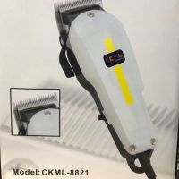 [สินค้าขายดี]  CKML8821 ปัตตาเลียนตัดผมใหม่ล่าสุด ใบมีดโลหะผสมไทเทเนียมชนิดพิเศษ