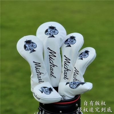 2023№ Michael Michael skulls golf clubs set of push rod head wood set ball head protective cap set