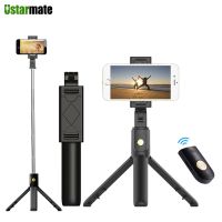 3 in 1 Wireless Bluetooth Smartphone Selfie Stick For iPhone  Huawei Xiaomi Samsung with Tripod Extendable Monopod Selfie Stick Camera Remote Controls