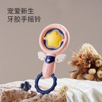 Newborn infants can be boiled teether baby hand rattle rattle drum sand hammer teether baby toy comfort bed bell toy