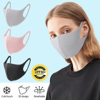 1/3 PCS Adults Ice Silk Masks Adjustable Washable Soft Anti Dust Filter Mouth Breathable Mesh Face Mask for Adults