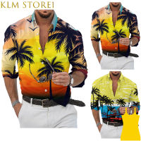 KLM เสื้อยืด Store1ชายหาดแขนยาวคอปกเสื้อคาร์ดิแกนเสื้อเสื้อเชิ้ตใส่สบายลำลองพิมพ์ลายมะพร้าว3d ทันสมัย