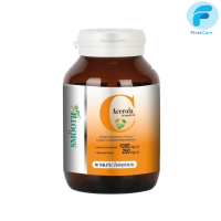 Smooth E สมูทอี วิตามินซี ชนิดเม็ด  Acerola Cherry Extract 1000mg. 60 เม็ด    [FRC] (หมดอายุ 22/9/23)