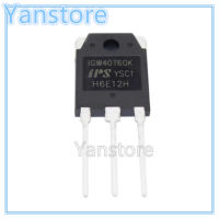 5Pcs Original IGW40T60K TO-3P IGW40T60F IGW40T60 TO3P 40A/600V IGBT หลอดใหม่เดิม