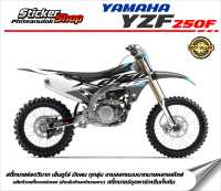 สติ๊กเกอร์ติดรถ วิบาก เอ็นดูโร่ รุ่น YZF 250F  เปลี่ยนเบอร์ทักแชท Inbox ครับ   NO.08