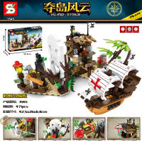 ProudNada Toys ของเล่นเด็ก ตัวต่อเลโก้ เลโก้ โจรสลัด S ISLAND STORM PIRATE 471 PCS 1545