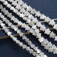 【YF】✖  30Pc/Pack Mother Of Five-Pointed Star Beads Diy Necklaces Jewelry Accessories