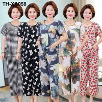 Cotton silk suit pajamas women in the summer of 2023 the new mother put a 4050 - year - old short sleeve nine separate home clothes to go out