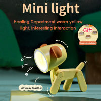 Mystery Mini Cute Toy LED Night Light Cartoon Folding Table Lamp Multifunctional Flexible Light For Children Birthday