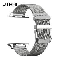 UTHAI P42 Watchbands Suitable for Apple Watch Apple Watch Band 3 4th Generation Milanese watch strap Straps