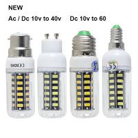 [Qingxin fabrics] โคมไฟ E27 E14 Led GU10 B22 7W Super Ac Dc 12 24 36 V โวลต์หลอดไฟข้าวโพด110V 220V หลอดไฟประหยัดพลังงาน12V 24V 36 V 48V 60V