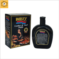 WAXY 265 ml. น้ำยาบำรุงรักษาเครื่องหนัง และเคลือบเงา สูตรพิเศษ ผลิตภัณฑ์คุณภาพจากฝรั่งเศส รายแรกที่ผู้ใช้เชื่อถือมานาน รหัสสินค้า li1808pf